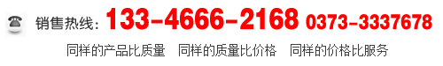 服務(wù)支持